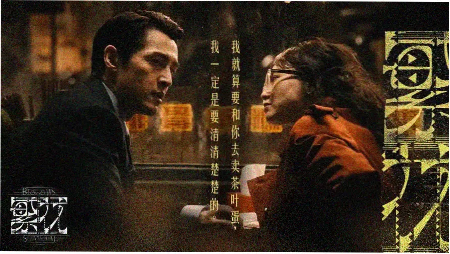 康定情歌歌词完整版 跑马溜溜的山上 民歌典藏专题主图