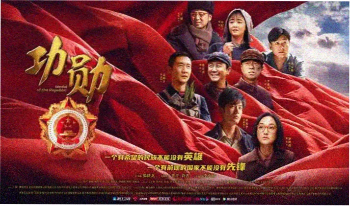 康定情歌原唱版本对照与首唱者专题图
