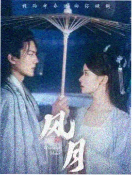 康定情歌歌词版本校订资讯配图