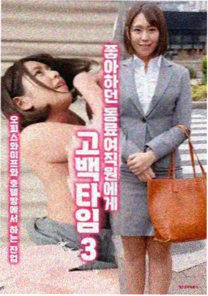 康定情歌逐句赏析推荐图